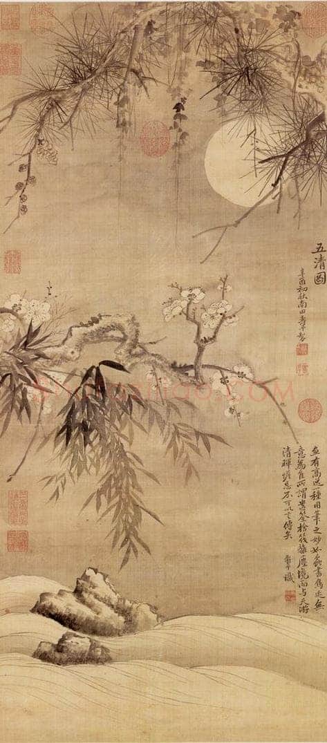 清朝 恽寿平 五清图 书画作品
