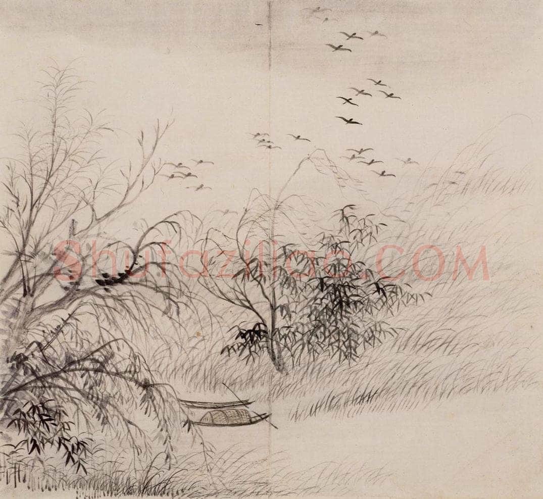 清朝 恽寿平 仿古山水 书画作品