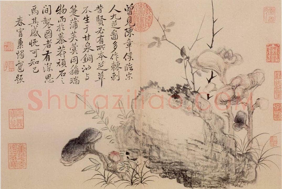 清朝 恽寿平 写生 书画作品