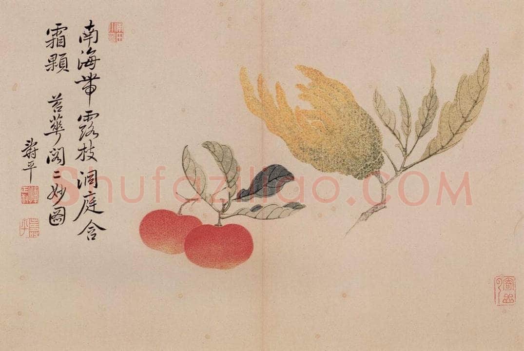 清朝 恽寿平 写生 书画作品