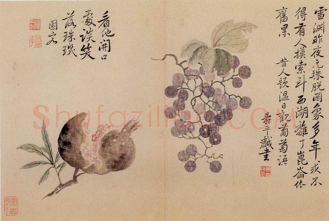 清朝 恽寿平 写生 书画作品