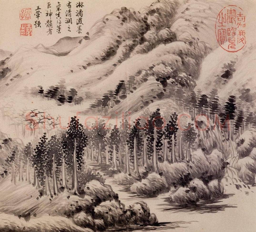清朝 恽寿平 画山水 书画作品