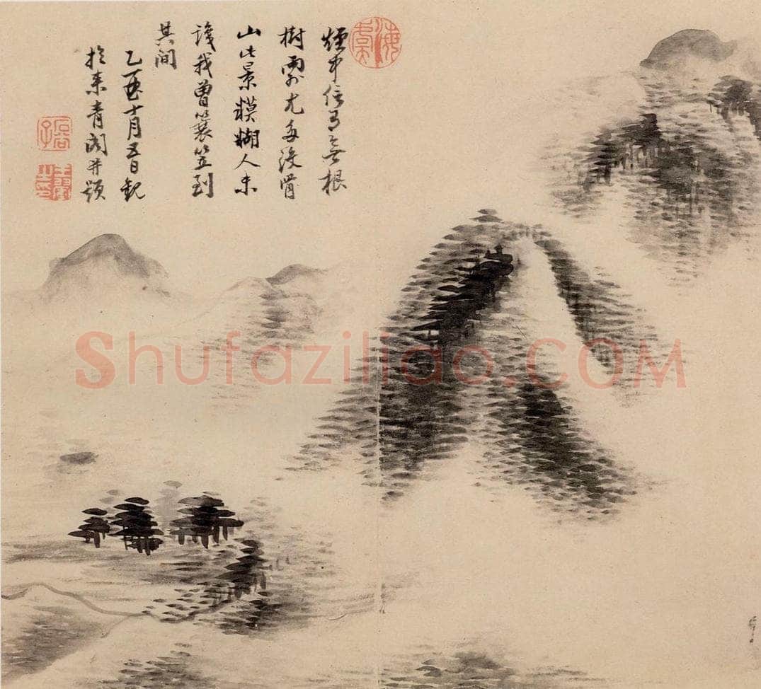清朝 恽寿平 画山水 书画作品