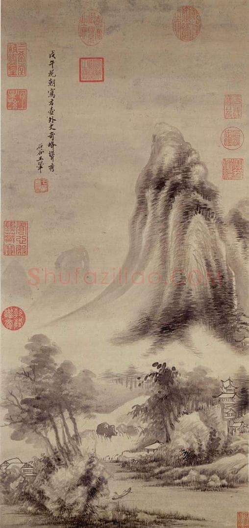 清 王翚 《画奇峰耸秀》 书画作品