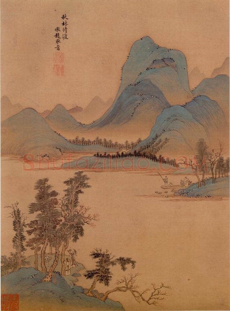 清 王翚 《山水画（十开）》 书画作品