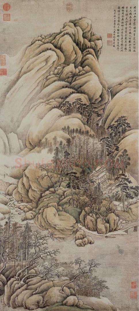 清 王时敏 《仿王维江山雪霁》 书画作品