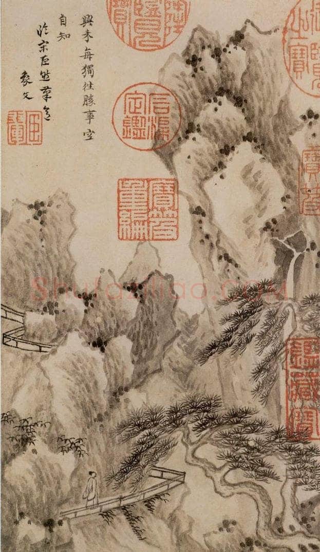 清 王翚 《墨迹(十二开)》 书画作品