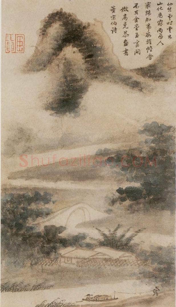 清 王翚 《墨迹（十二开）》 书画作品