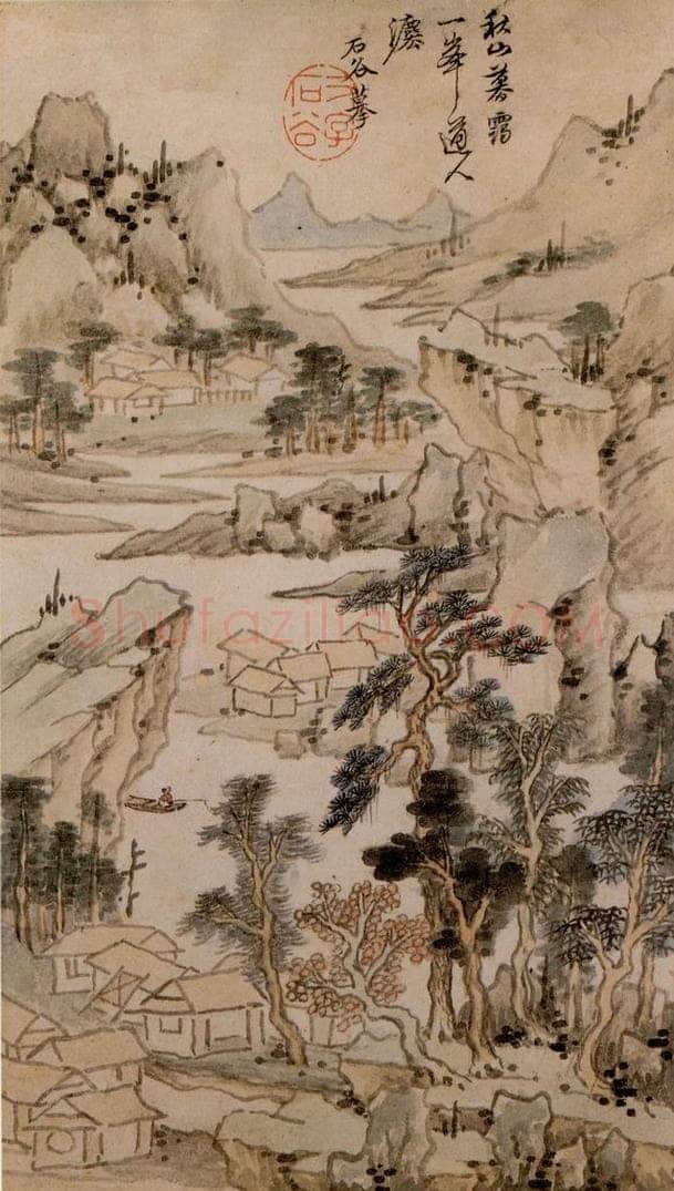 清 王翚 《墨迹(十二开)》 书画作品