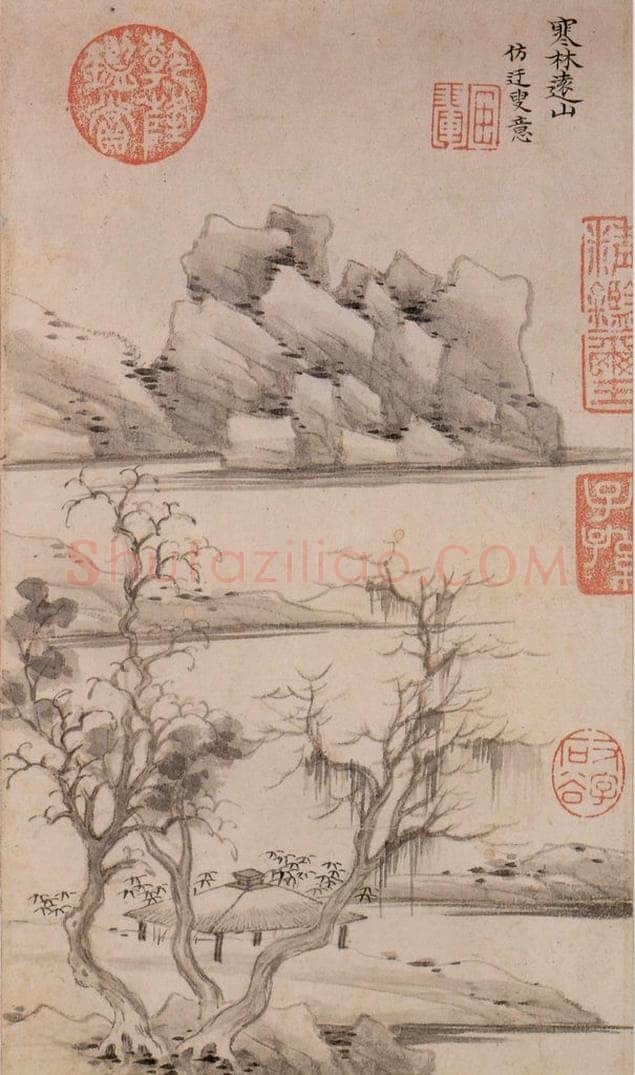 清 王翚 《墨迹（十二开）》 书画作品