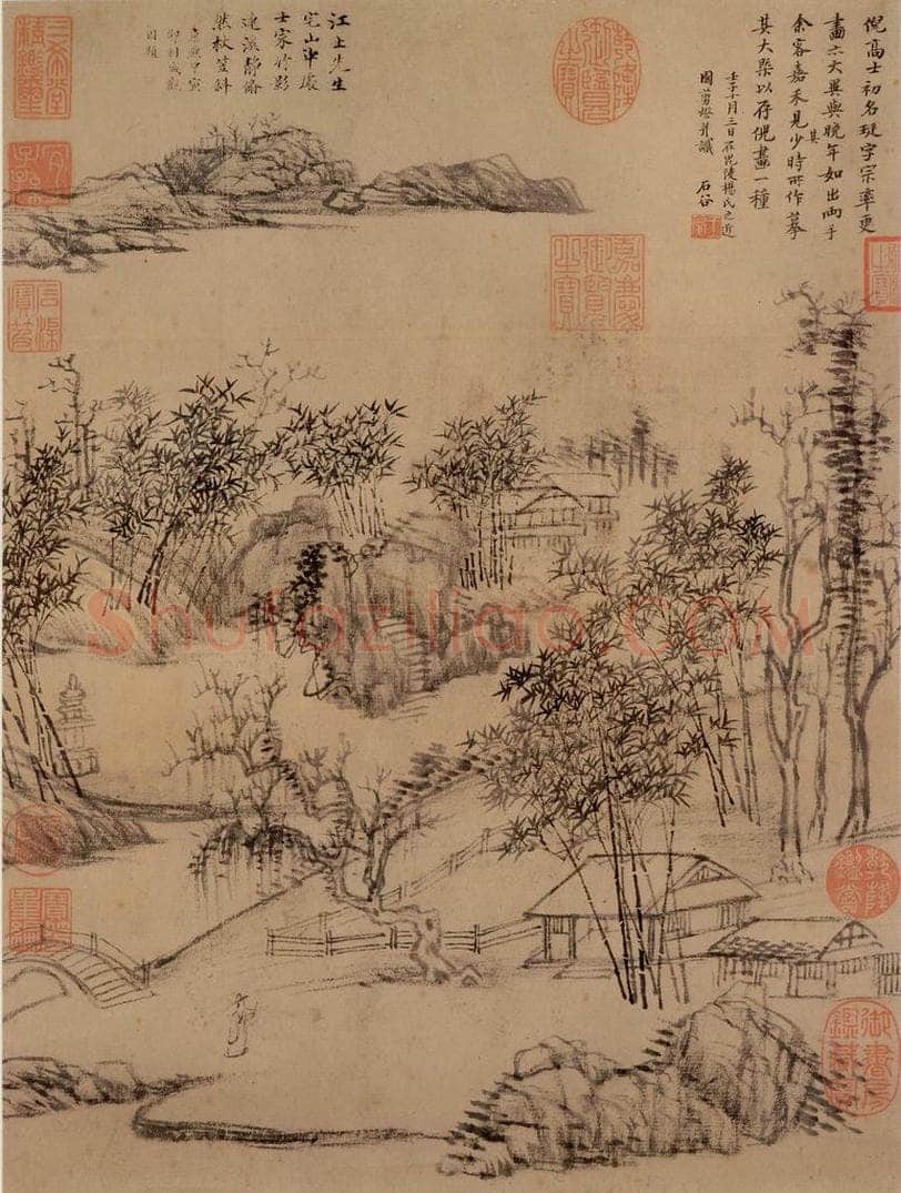 清 王翚 《仿倪瓒画山水》 书画作品