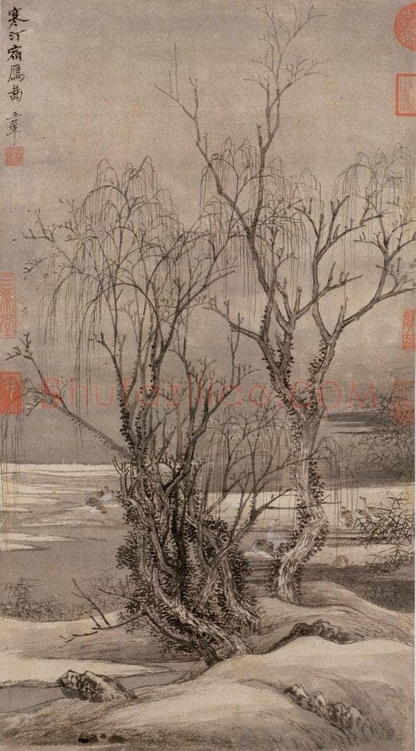 清 王翚 《寒汀宿雁》 书画作品