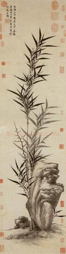 明朝 夏昺 画修筠拳石 书画作品