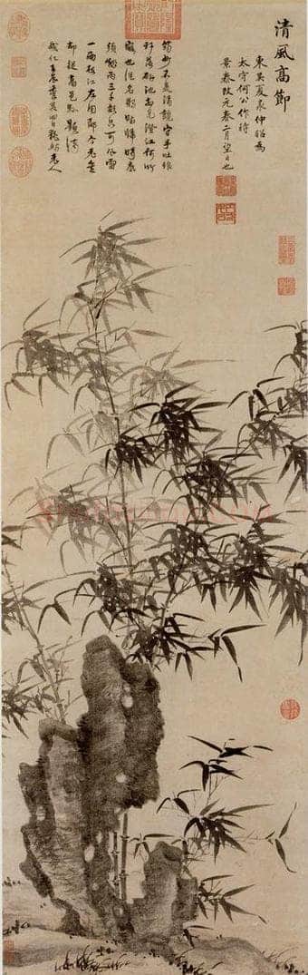 明朝 夏昶 清风高节图 书画作品