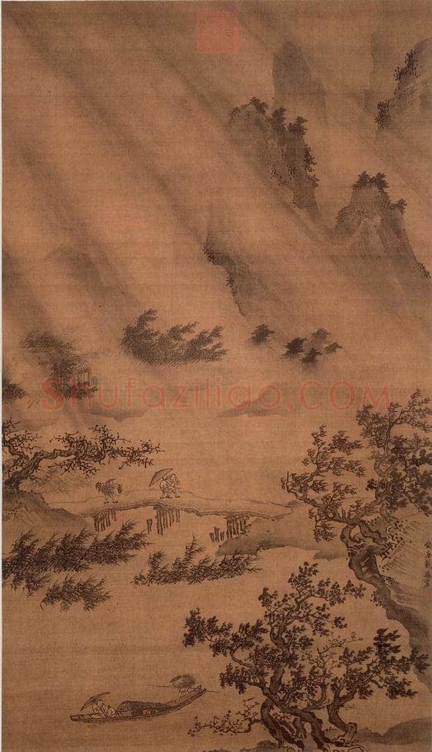明朝 戴进 风雨归舟 书画作品