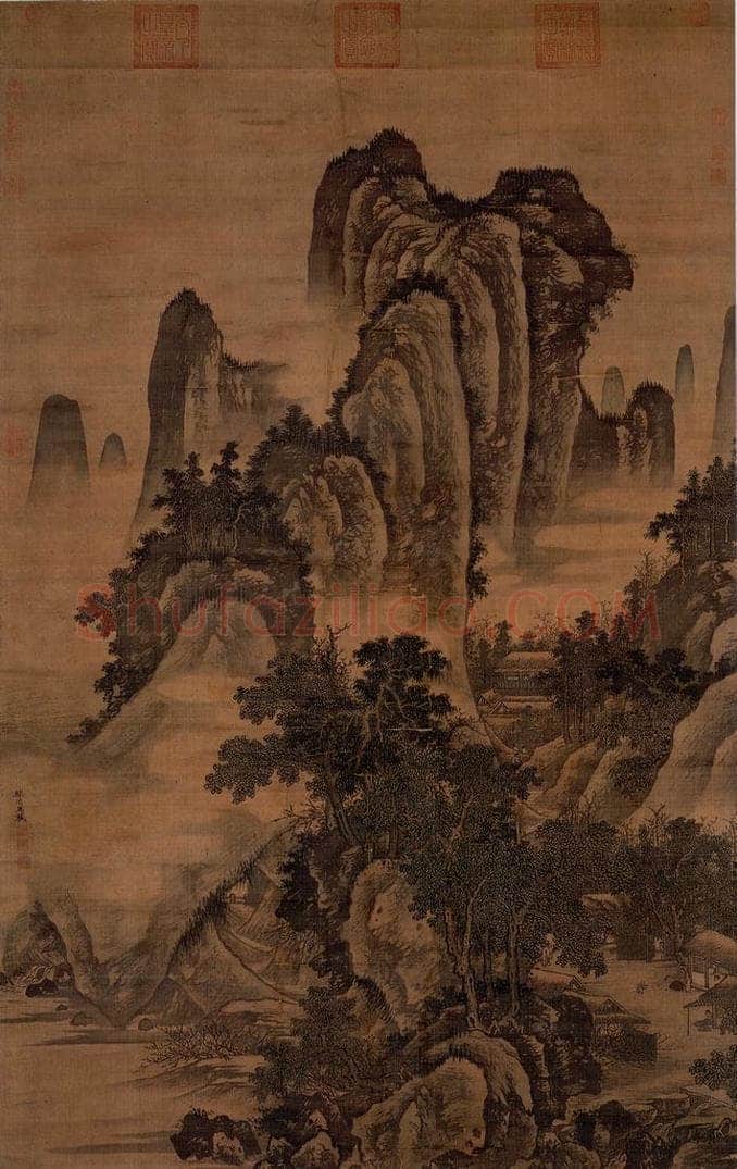 明朝 马轼 春坞村居图 书画作品