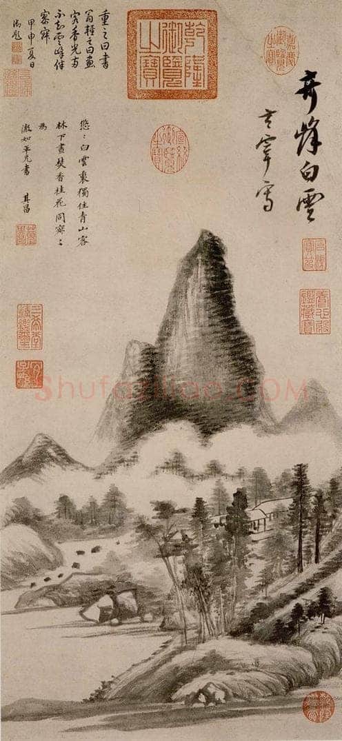 明朝 董其昌 奇峰白云 书画作品