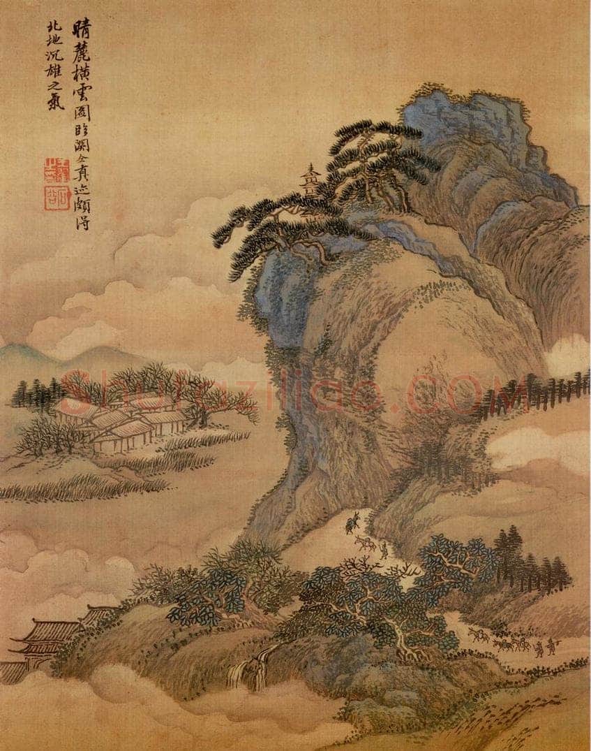 清 王翬 摹山水 书画作品