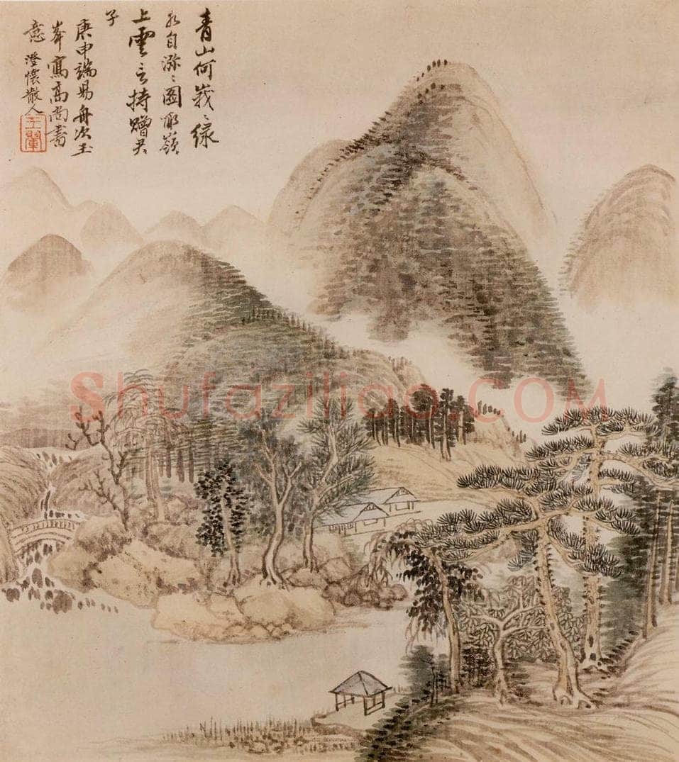 清 王翬 宋元山水 书画作品