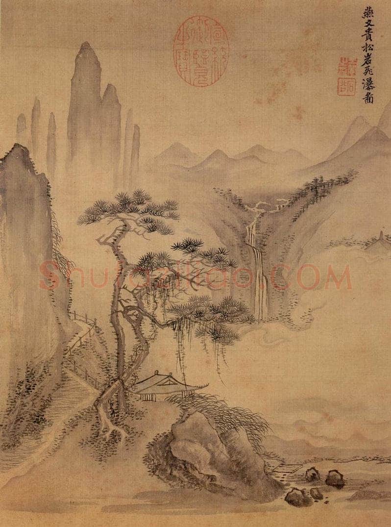 清 王翬 画山水 书画作品