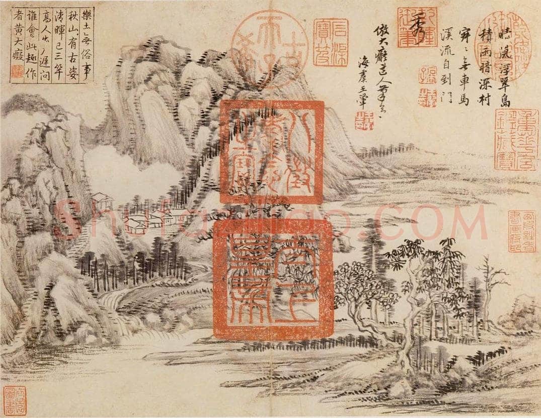 清 王翬 山水 书画作品
