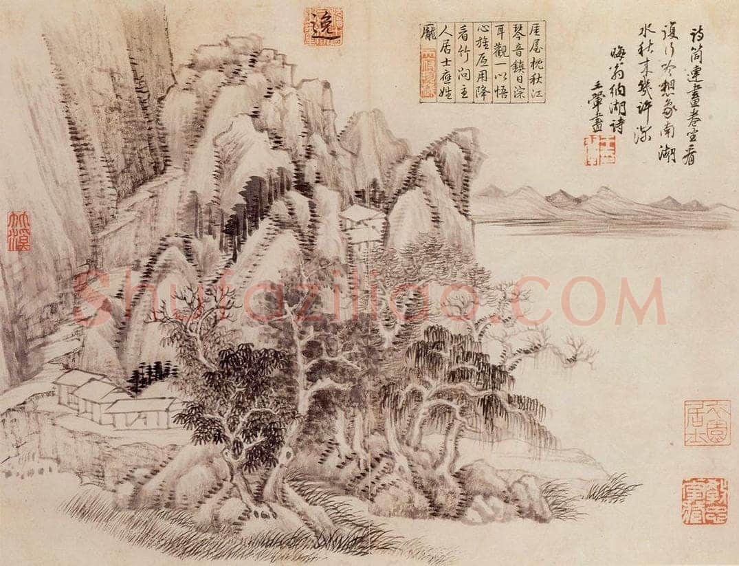 清 王翬 山水 书画作品