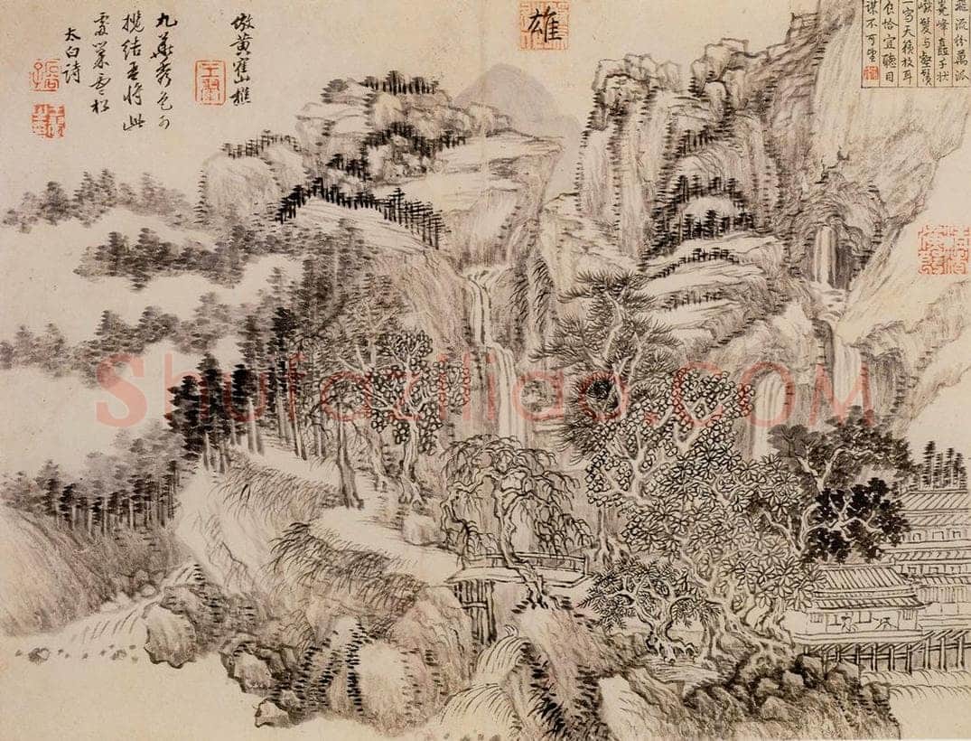 清 王翬 山水 书画作品