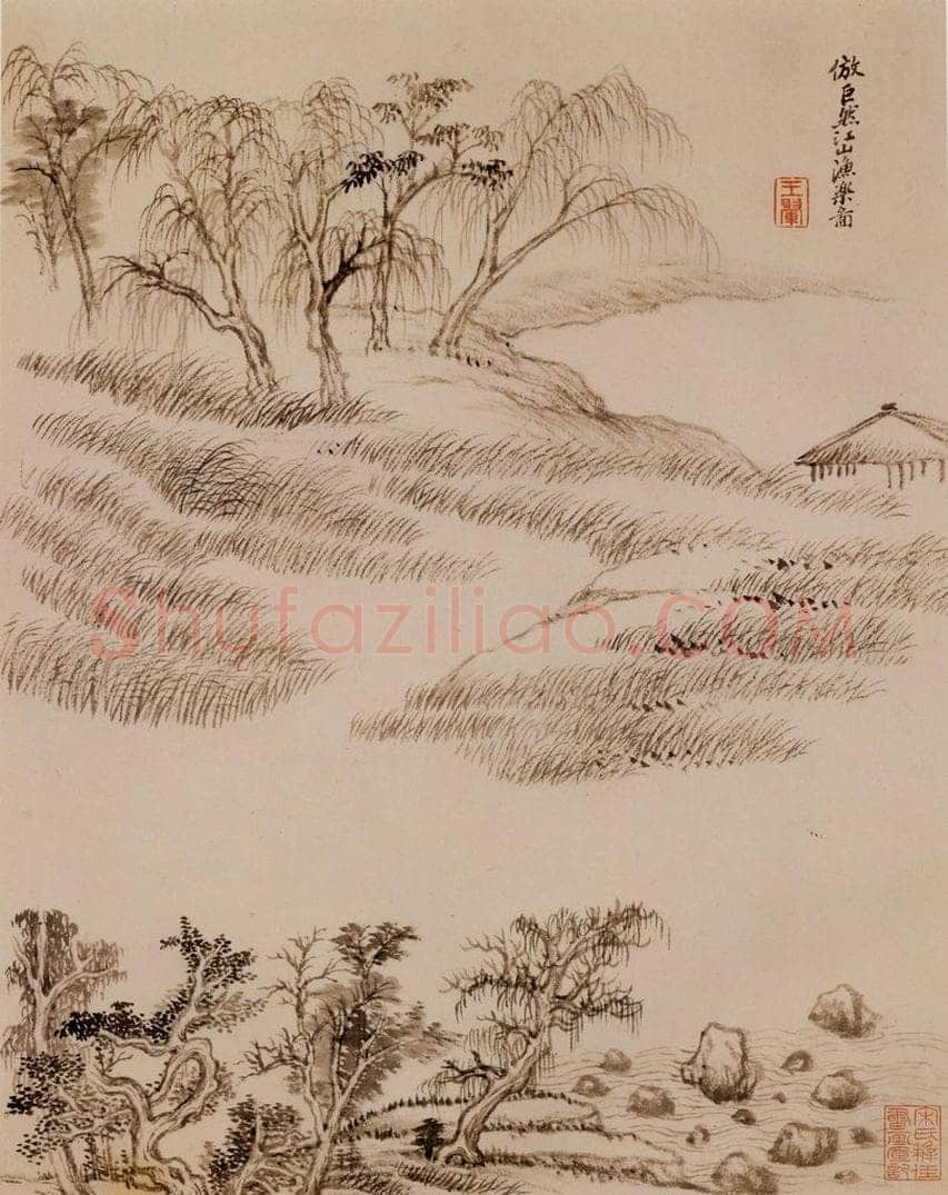 清 王翬 图绘 书画作品