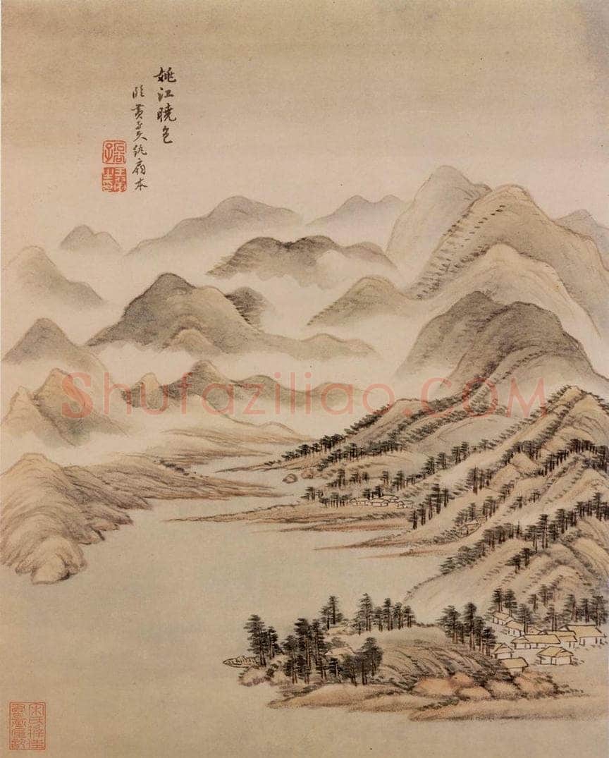 清 王翬 图绘 书画作品