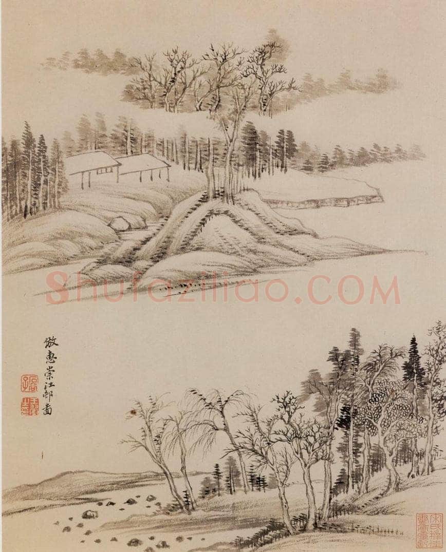 清 王翬 图绘 书画作品