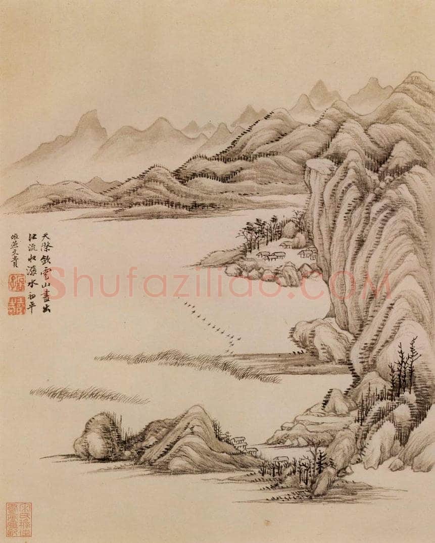 清 王翬 图绘 书画作品