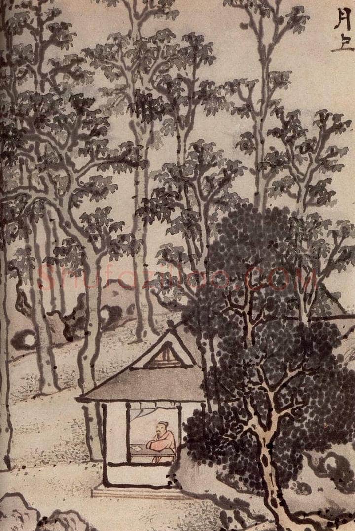 明 孙克弘 《销间清课图》 书画作品