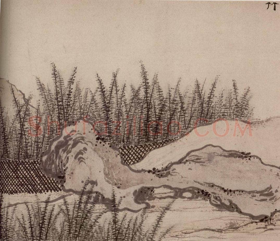 明 孙克弘 《销间清课图》 书画作品