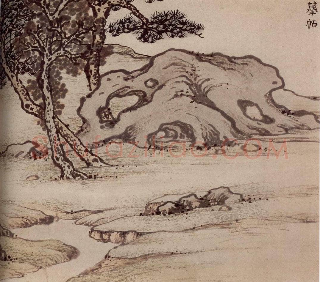 明 孙克弘 《销间清课图》 书画作品
