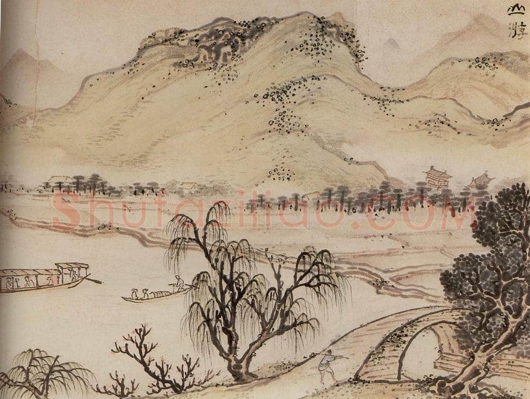 明 孙克弘 《销间清课图》 书画作品