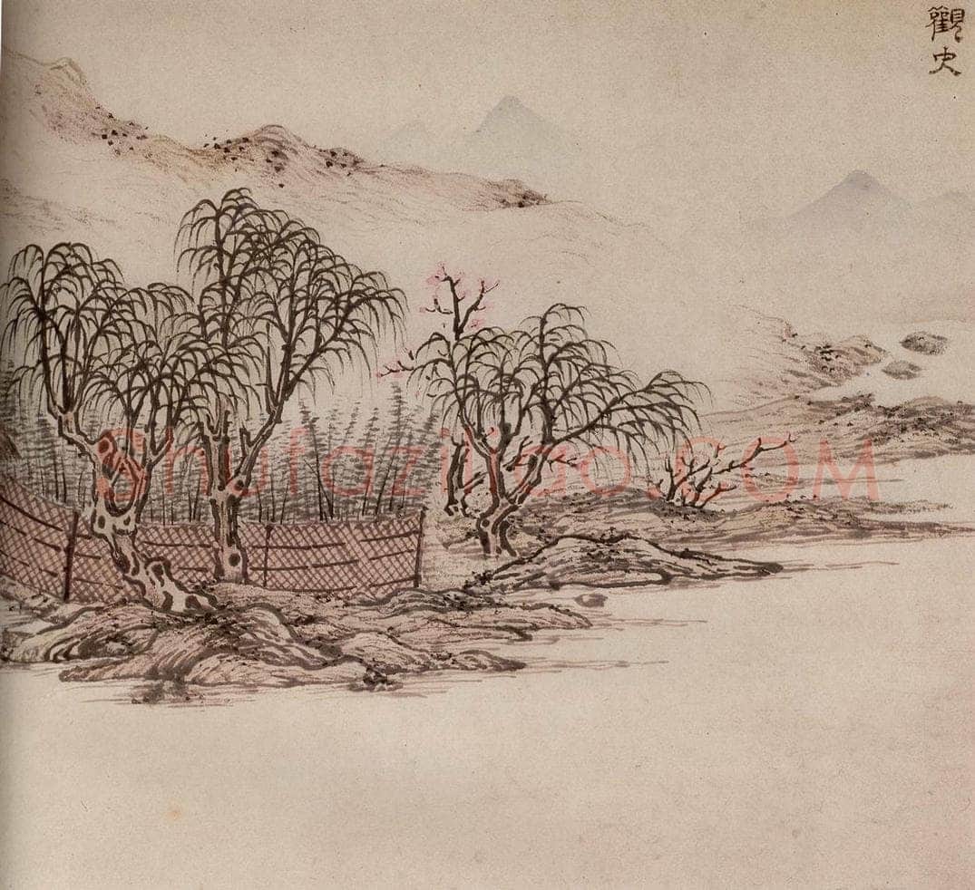 明 孙克弘 《销间清课图》 书画作品
