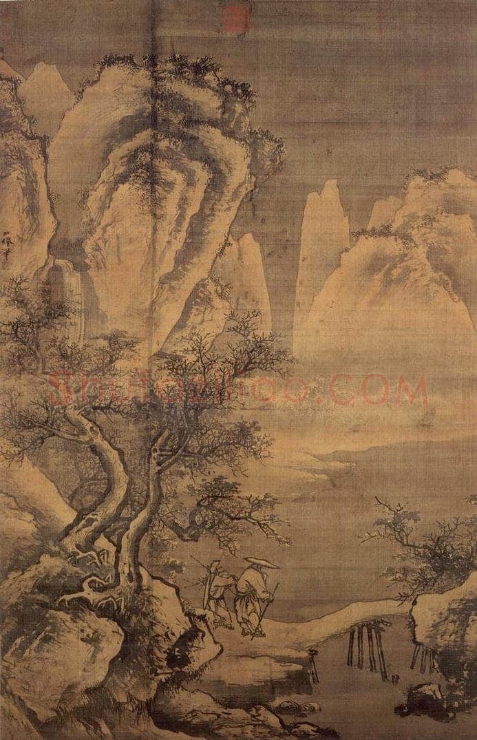 明 吴伟 《寒山积雪》 书画作品