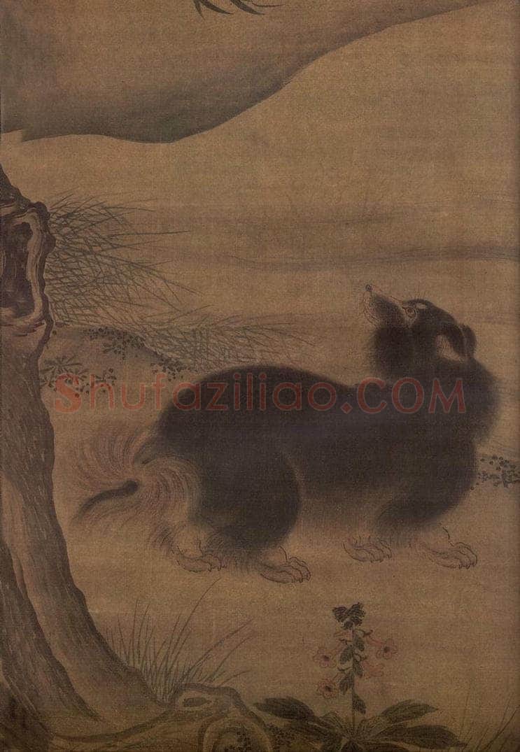 明 武宗 《画哈叭惊蝉图》 书画作品