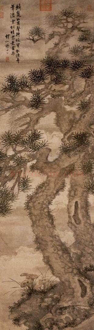 明 谢时臣 《青松白云图》 书画作品