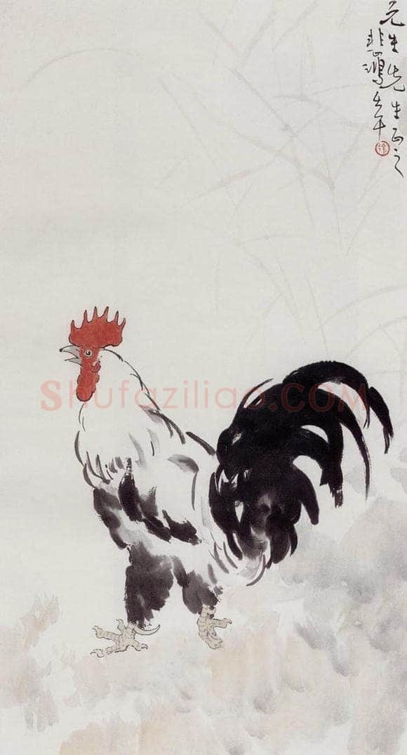 现代 徐悲鸿 《雄鸡立幅》 书画作品