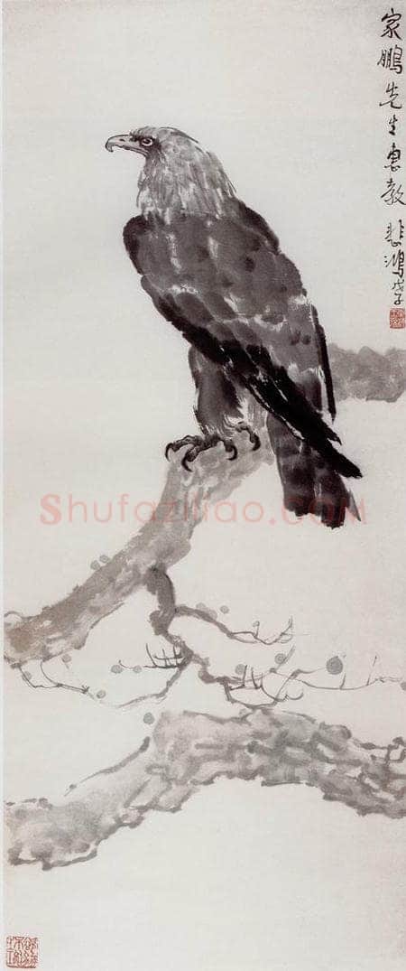 现代 徐悲鸿 《墨鹰图轴》 书画作品