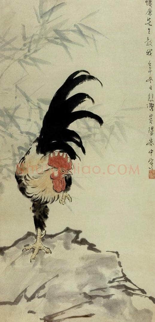 现代 徐悲鸿 《雄鸡独立立幅》 书画作品