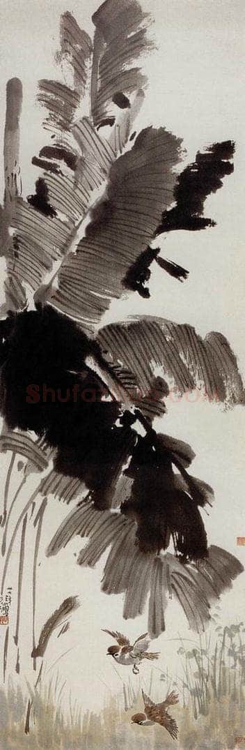 现代 徐悲鸿 《芭蕉麻雀图轴》 书画作品