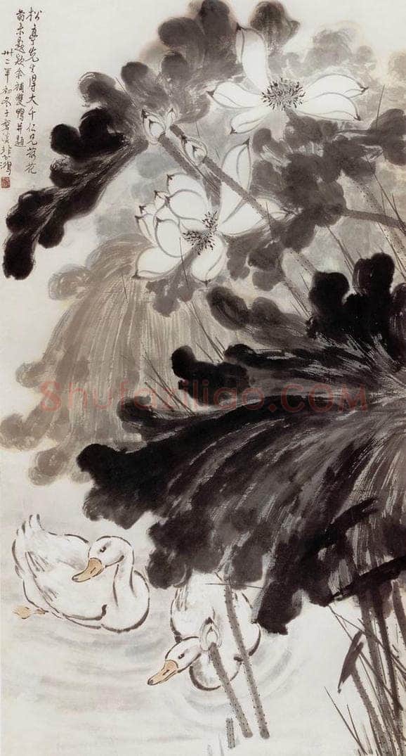 现代 徐悲鸿 《荷塘双鸭》 书画作品
