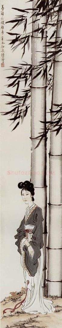 现代 徐悲鸿 《唐人诗意》 书画作品