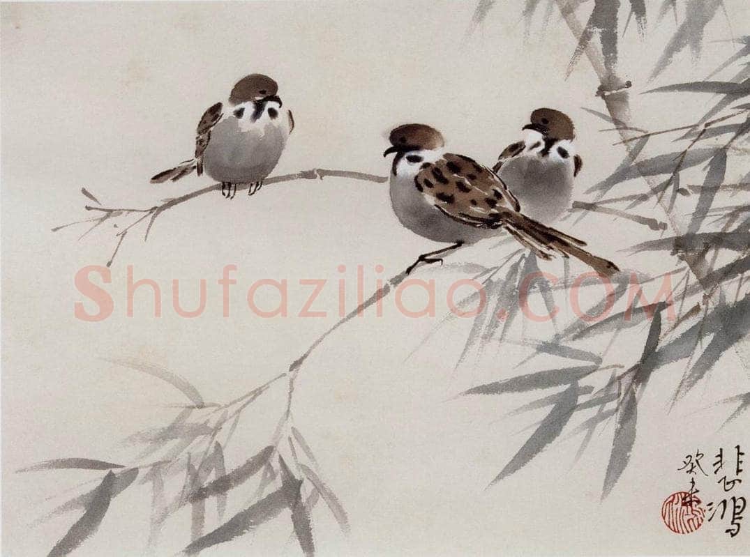 现代 徐悲鸿 《动物册页》 书画作品