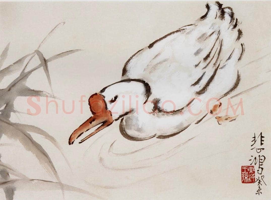 现代 徐悲鸿 《动物册页》 书画作品