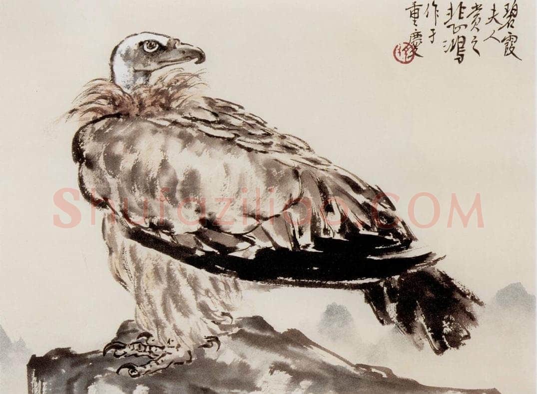 现代 徐悲鸿 《动物册页》 书画作品