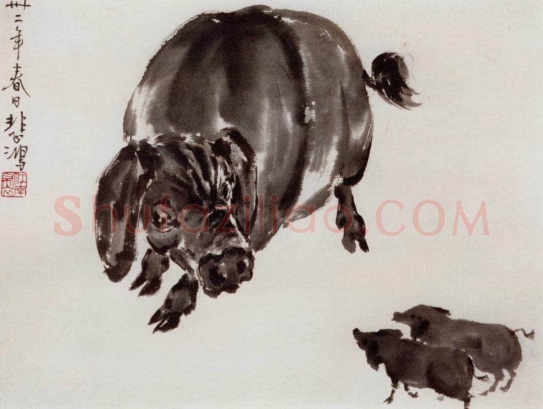 现代 徐悲鸿 《动物册页》 书画作品