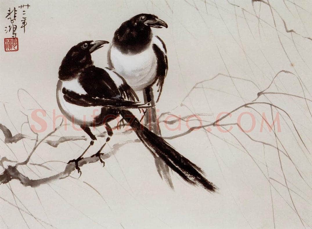现代 徐悲鸿 《动物册页》 书画作品
